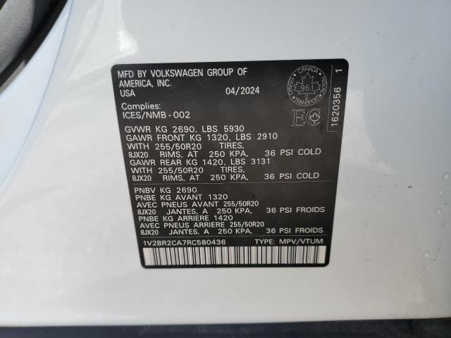 2024 VOLKSWAGEN ATLAS SEL