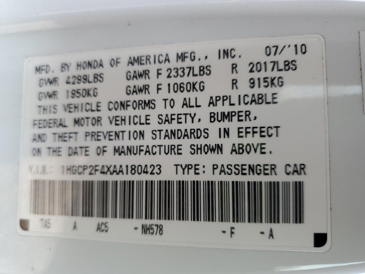 2010 Honda Accord Lxp VIN: 1HGCP2F4XAA180423 Lot: 53529455