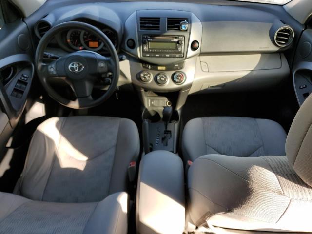  TOYOTA RAV4 2012 Серебристый