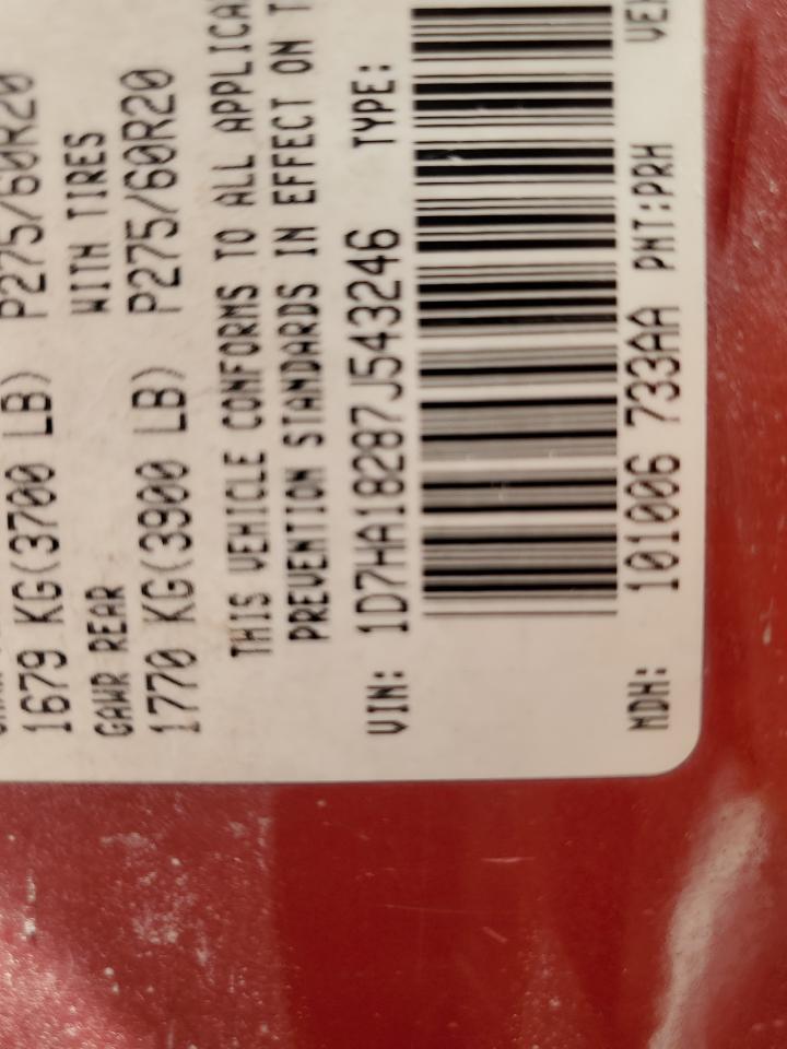 2007 Dodge Ram 1500 St VIN: 543246 Lot: 86414584