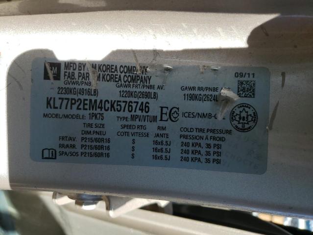 2012 CHEVROLET ORLANDO LT