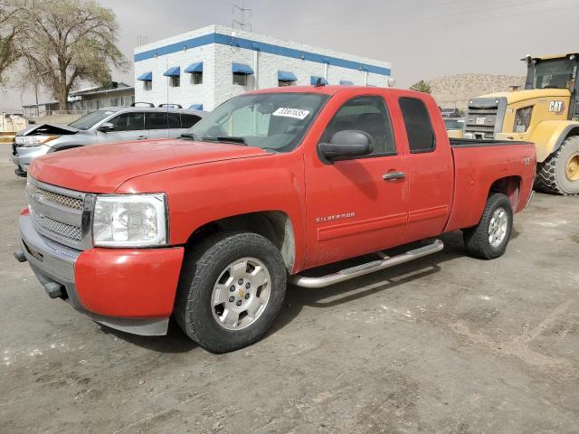 2010 Chevrolet Silverado K1500 Lt