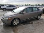 2011 Honda Civic Lx for Sale in Sikeston, MO - Rear End