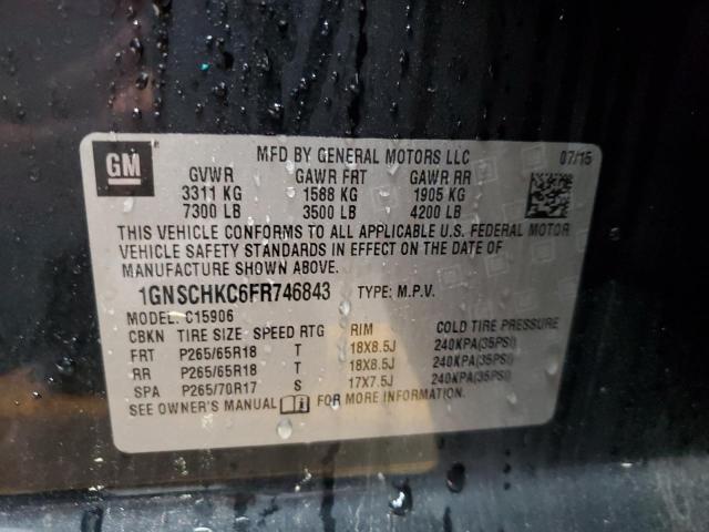 2015 CHEVROLET SUBURBAN C1500 LS