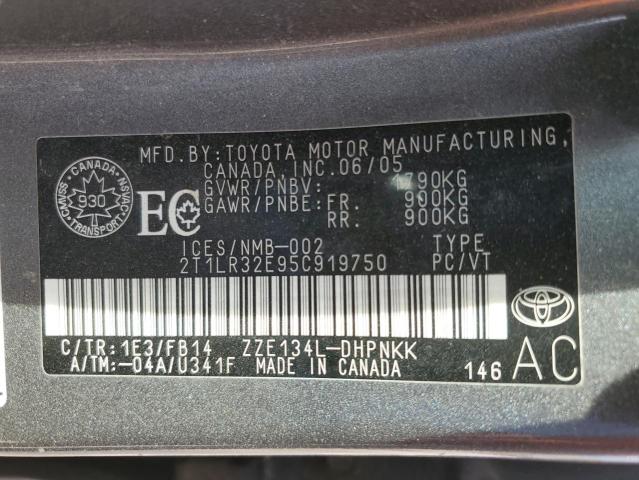 2005 TOYOTA COROLLA MATRIX BASE