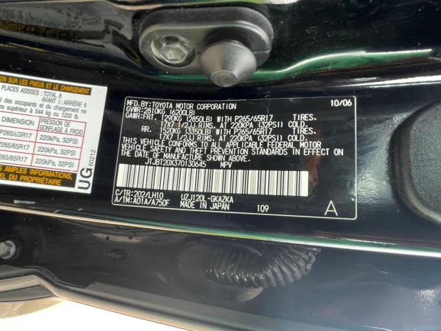 2007 LEXUS GX 470