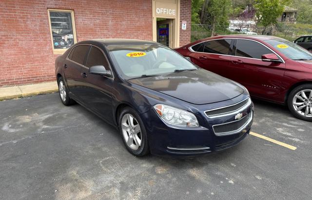 2010 CHEVROLET MALIBU LS à vendre chez Copart KS - KANSAS CITY