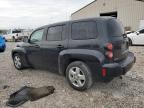 2011 Chevrolet Hhr Lt de vânzare în Lawrenceburg, KY - Front End