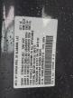 2019 Honda Odyssey Elite на продаже в Fredericksburg, VA - Side