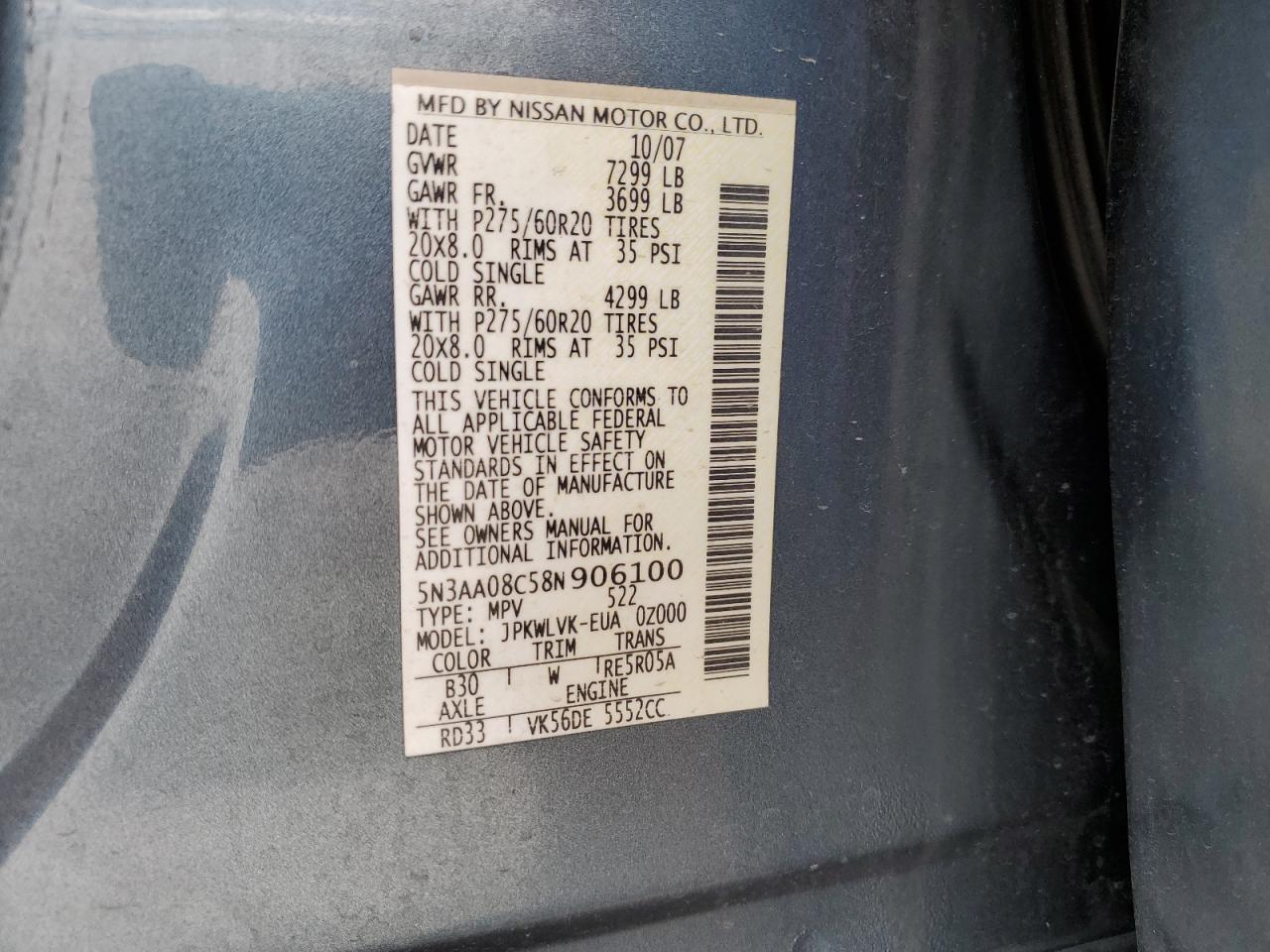 2008 Infiniti Qx56 VIN: 5N3AA08C58N906100 Lot: 51782595