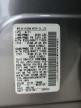 Brookhaven, NY에서 판매 중인 2011 Nissan Rogue S - Front End