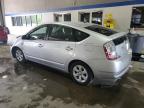 2008 Toyota Prius  за продажба в Sandston, VA - Front End