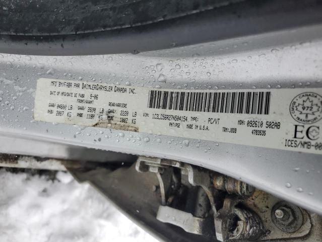2007 CHRYSLER SEBRING TOURING