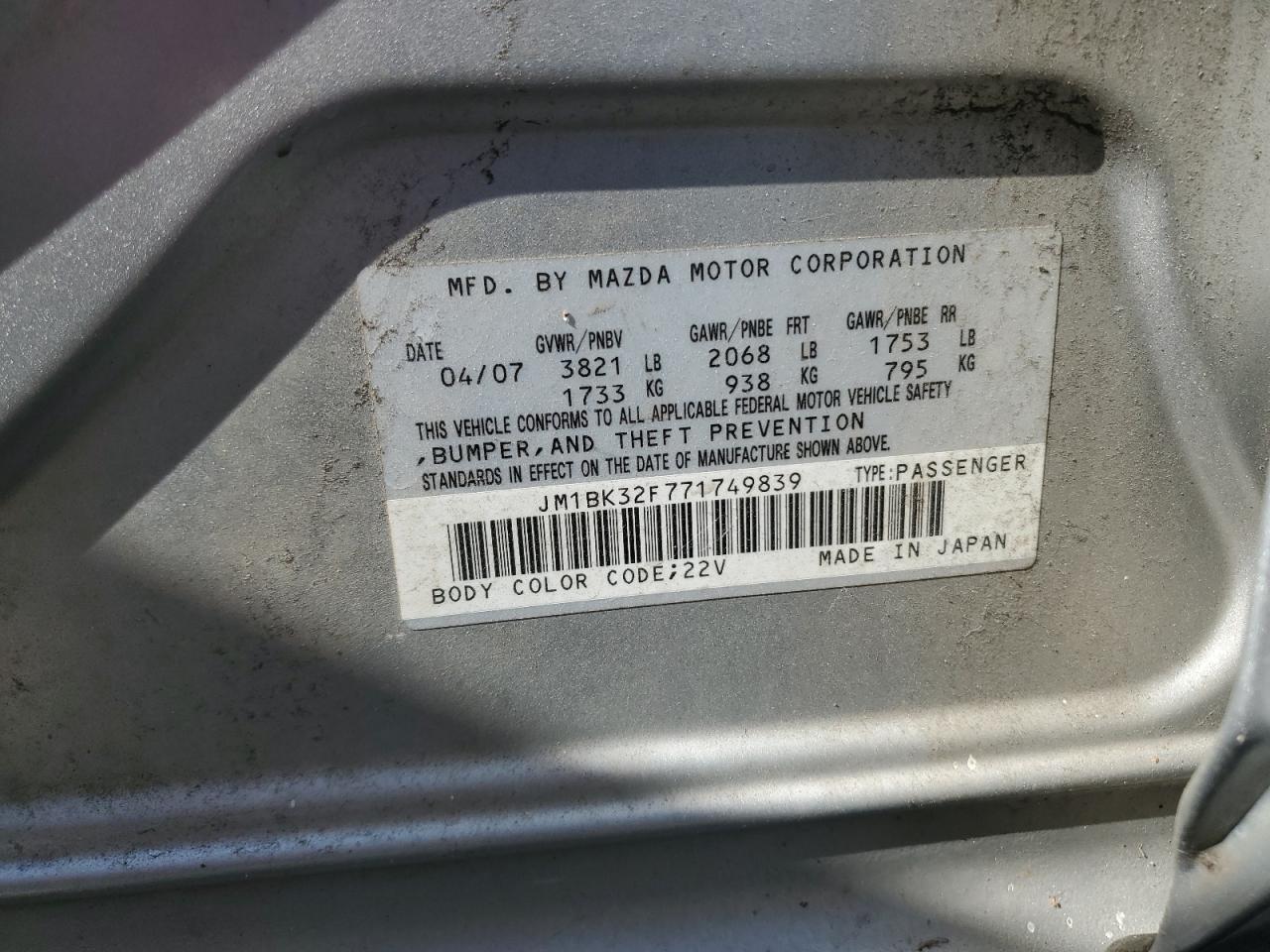 2007 Mazda 3 I VIN: JM1BK32F771749839 Lot: 53635025