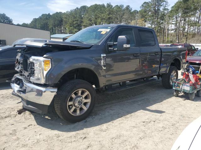 2017 Ford F250 Super Duty