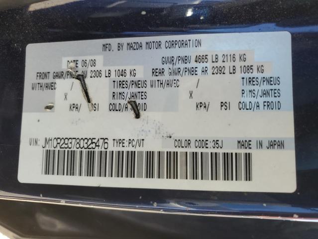 2008 MAZDA 5 
