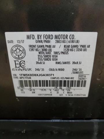 2018 FORD EXPLORER XLT