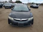 2009 Honda Civic Ex na sprzedaż w New Britain, CT - Rear End