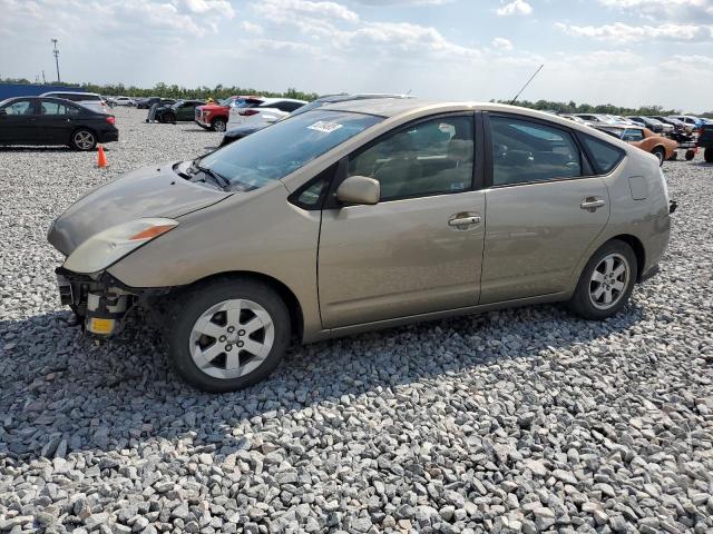 2005 Toyota Prius 