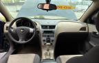 2010 CHEVROLET MALIBU LS à vendre chez Copart KS - KANSAS CITY