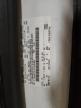 2015 Ford Transit T-350 იყიდება Milwaukee-ში, WI - Normal Wear