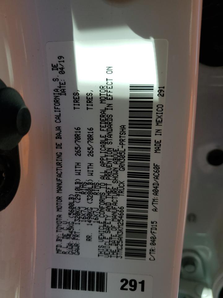 2019 Toyota Tacoma Double Cab VIN: 3TMCZ5AN3KM254666 Lot: 54723085