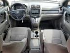 2007 Honda Cr-V Lx zu verkaufen in Baltimore, MD - Side
