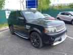 2005 LAND ROVER RANGEROVER for sale at Copart ST HELENS