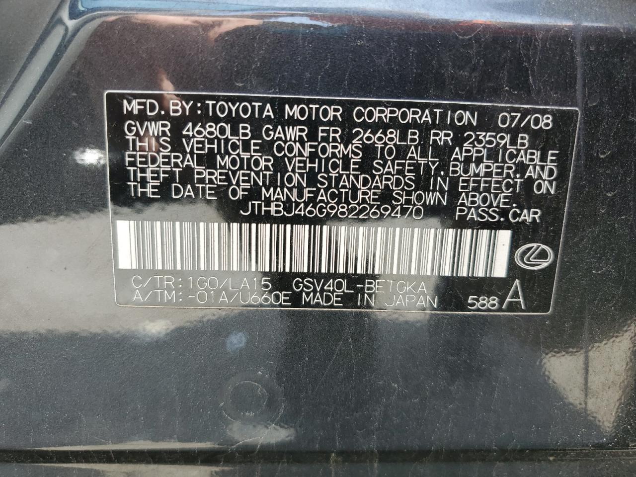 2008 Lexus Es 350 VIN: JTHBJ46G982269470 Lot: 54875875