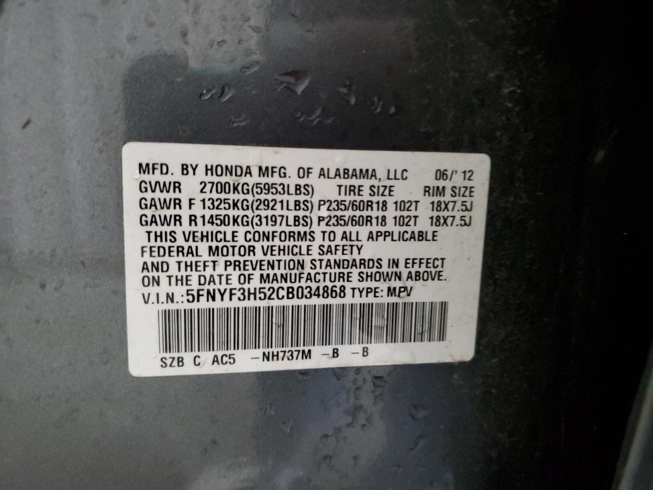 HONDA PILOT 2012 VIN 5FNYF3H52CB034868 фото 13