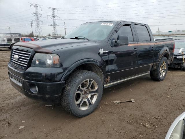 2008 Ford F150 Supercrew