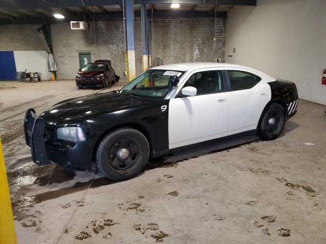 2008 Dodge Charger 