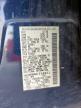 2006 Nissan Xterra Off Road for Sale in Grand Prairie, TX - Front End