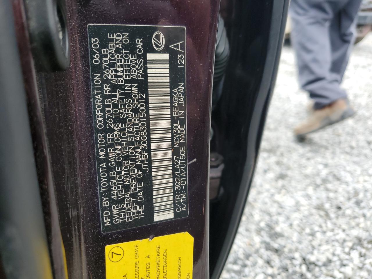 2003 Lexus Es 300 VIN: JTHBF30G830150012 Lot: 52302405