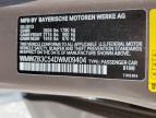 Wilmington, CA에서 판매 중인 2013 Mini Cooper Countryman - Minor Dent/Scratches