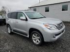2010 Lexus Gx 460 en Venta en Hillsborough, NJ - Rear End