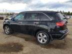 2013 Acura Mdx  იყიდება Elgin-ში, IL - Front End