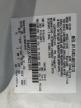 2009 Ford Focus Se for Sale in Wilmer, TX - Rear End