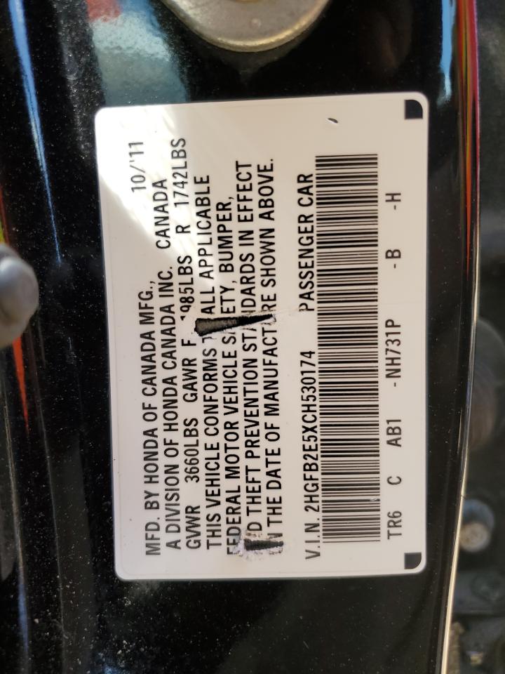 2012 Honda Civic Lx VIN: 2HGFB2E5XCH530174 Lot: 52135585