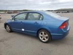 Brookhaven, NY에서 판매 중인 2008 Honda Civic Ex - Water/Flood