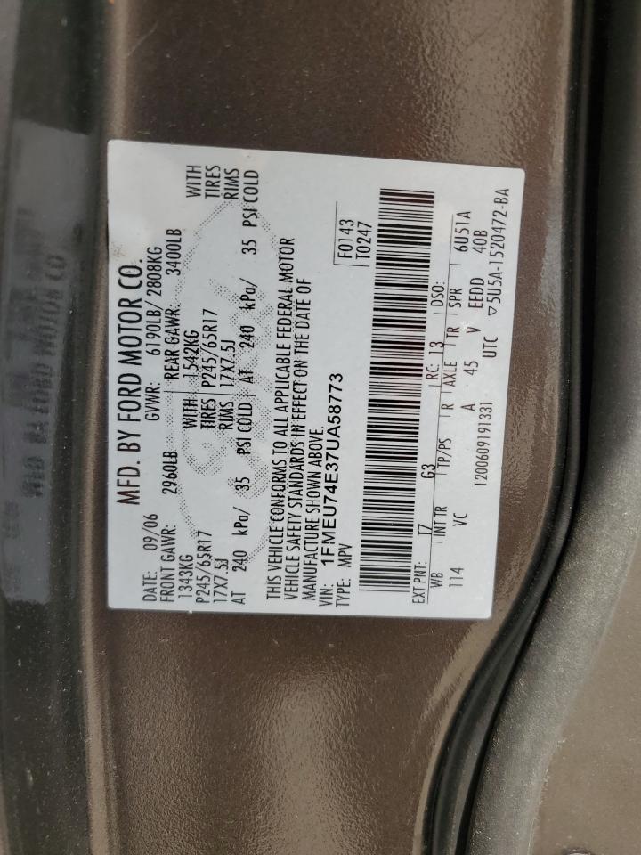 2007 Ford Explorer Eddie Bauer VIN: 1FMEU74E37UA58773 Lot: 48416075
