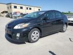 2011 Toyota Prius  for Sale in Wilmer, TX - Hail