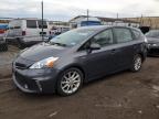 2012 Toyota Prius V  for Sale in Baltimore, MD - All Over