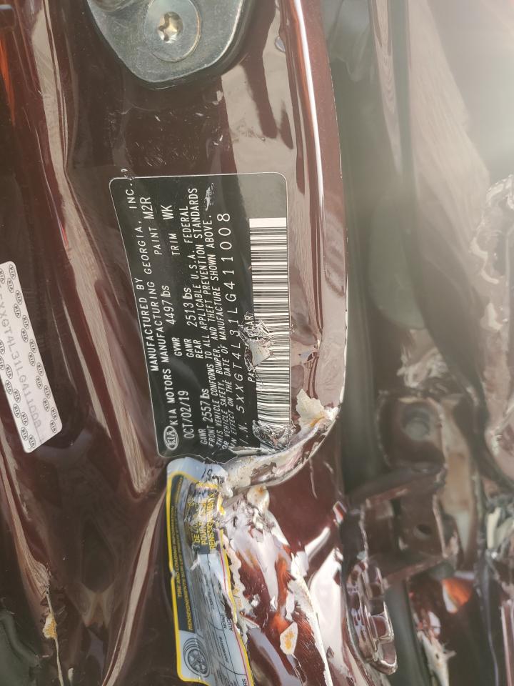 Невідомо