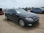 2009 Lexus Ls 460 იყიდება Elgin-ში, IL - Rear End