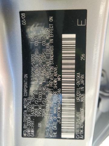 2008 LEXUS LX 570