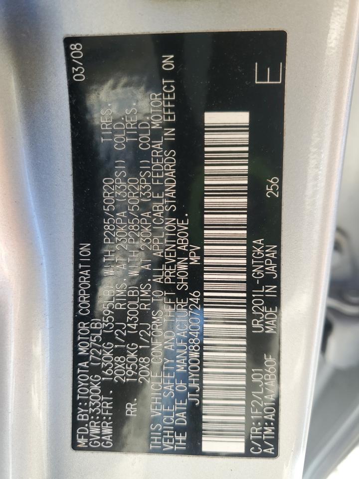 2008 Lexus Lx 570 VIN: JTJHY00W884007246 Lot: 52941255