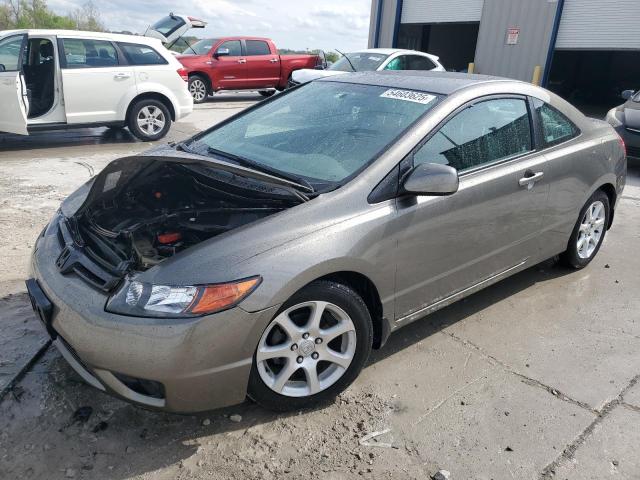 2006 Honda Civic Lx