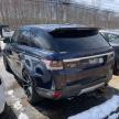 2014 Land Rover Range Rover Sport Hse for Sale in North Billerica, MA - Minor Dent/Scratches