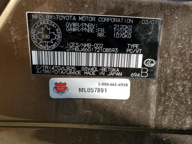 2007 LEXUS ES 350